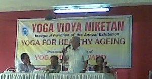 Yoga Vidya Niketan