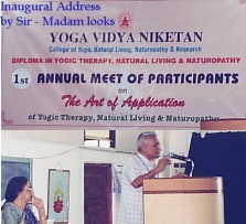 Yoga Vidya Niketan