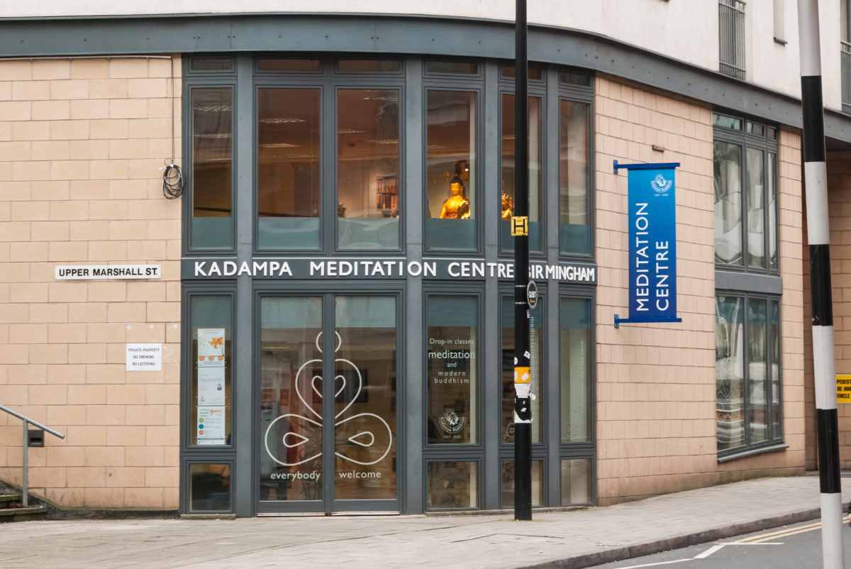 Kadampa Meditation Centre 