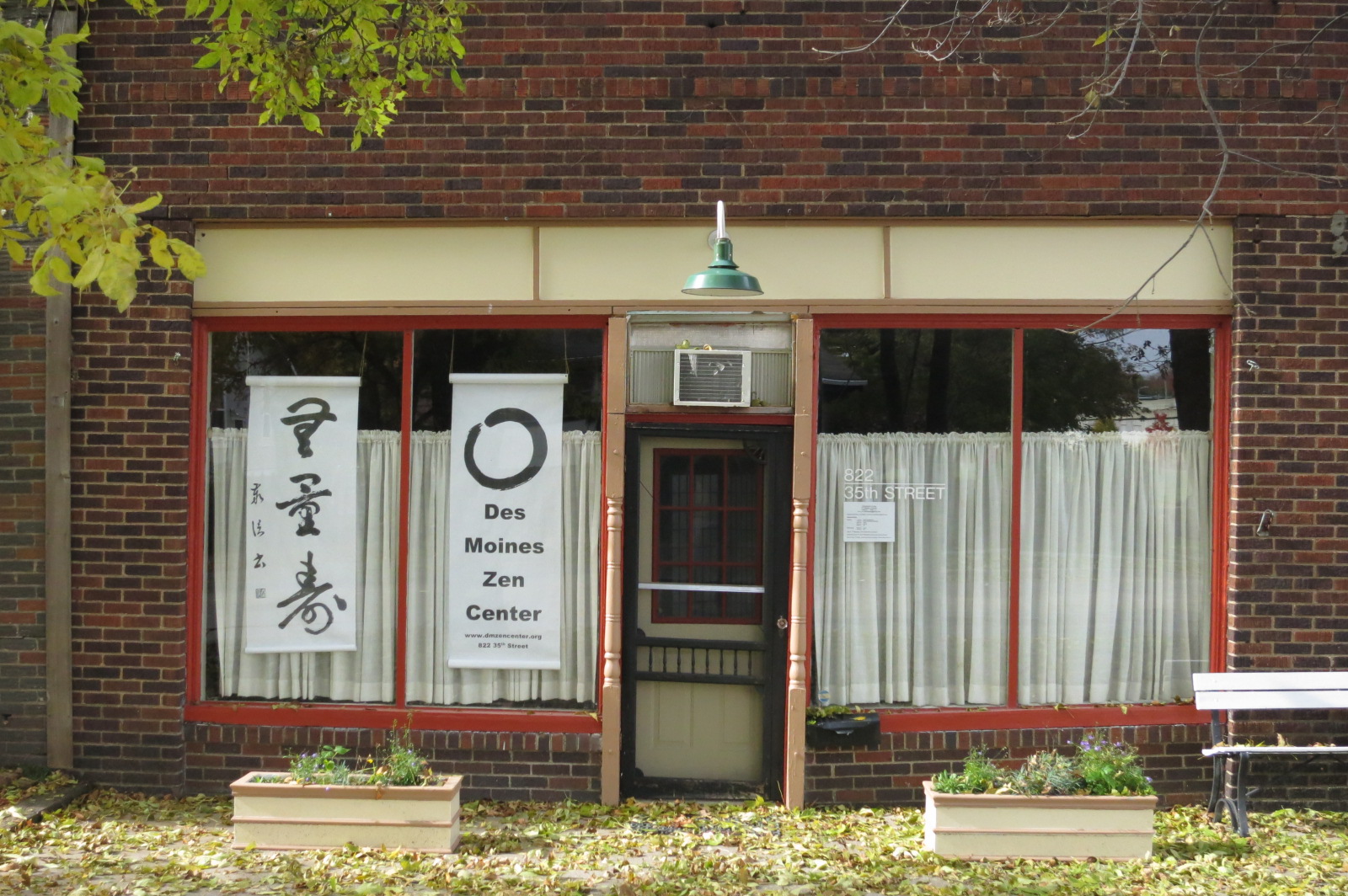 Des Moines Zen Center Des Moines