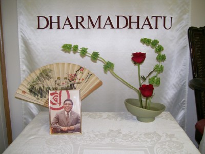 Dharmadhatu Kalamazoo Meditation Center 