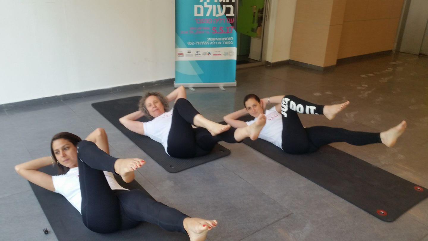 Pilates - Dalia Mantver Tel Aviv-Yafo