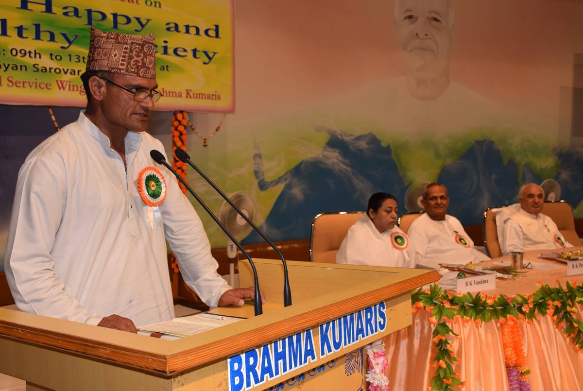 Brahma Kumaris Meditation Center Farmers Branch