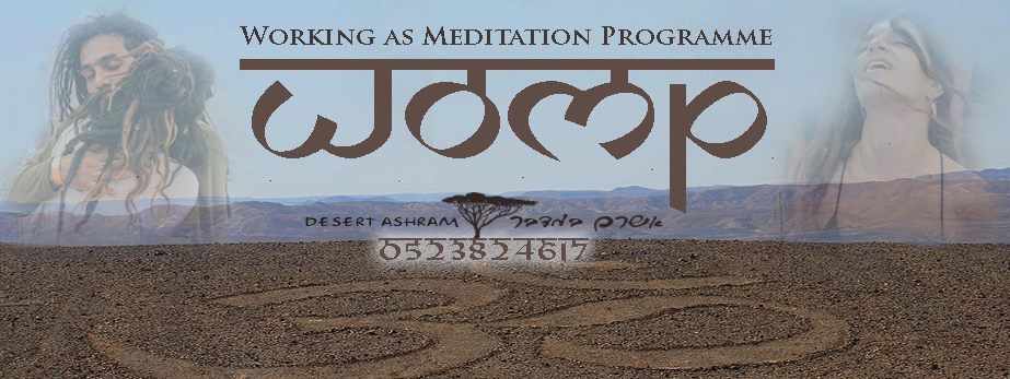 Desert Ashram Meditation 