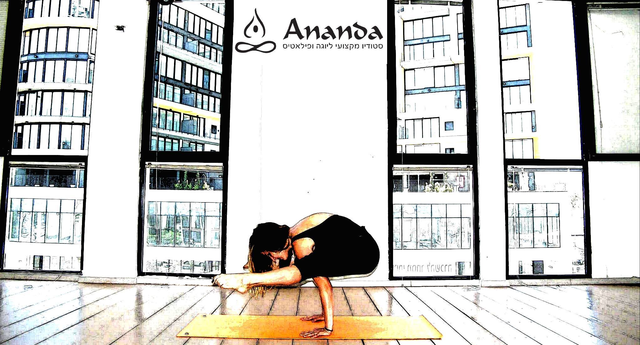 Yoga and Pilates - Studio Ananda 