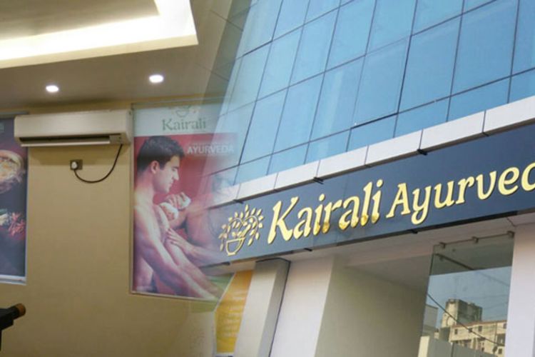 Kairali Ayurvedic Treatment Centre - Patna Image