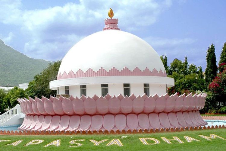 Brahma Kumaris Meditation Centre, Rajasthan Image