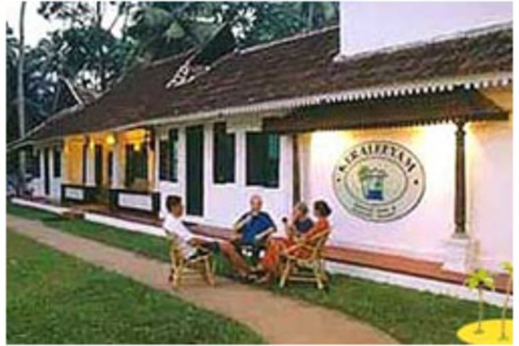 Ayurge Vedic Ayurveda Centre 
