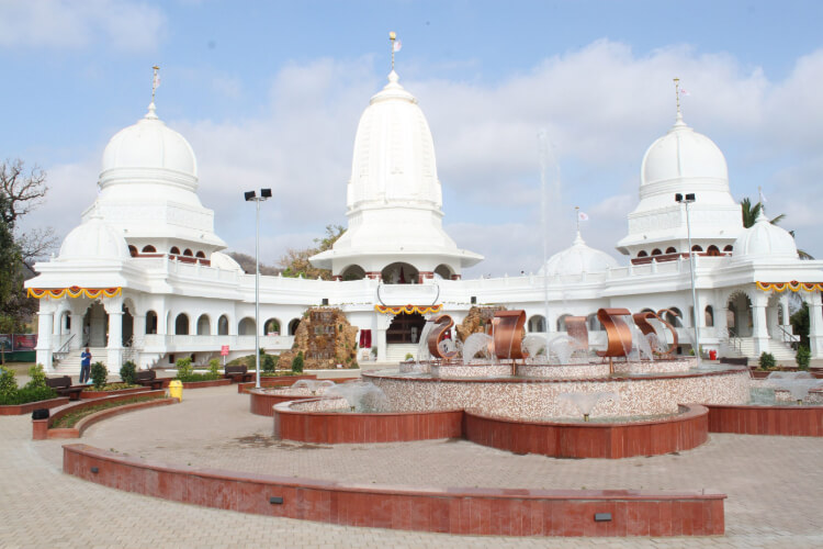 Maharshi Sadafaldeo Vihangam Yog Sansthan Allahabad