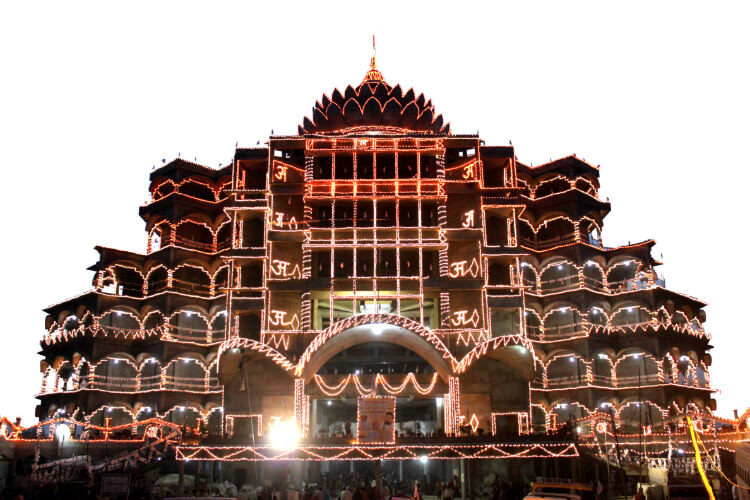 Maharshi Sadafaldeo Vihangam Yog Sansthan Allahabad