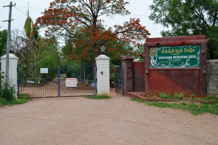 Dhamma Khetta Vipassana International Meditation Centre Hyderabad